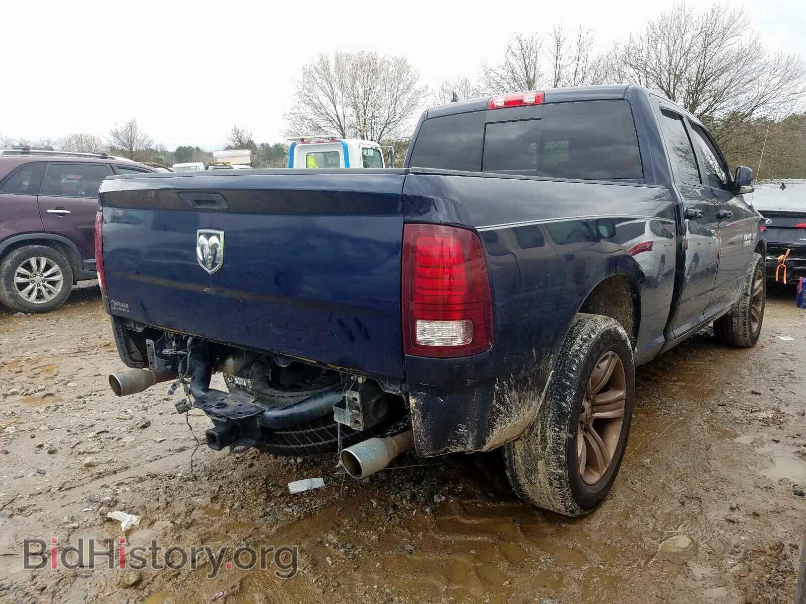 2013 RAM 1500 - VIN: 1C6RR6HT3DS547263 - Фото 4