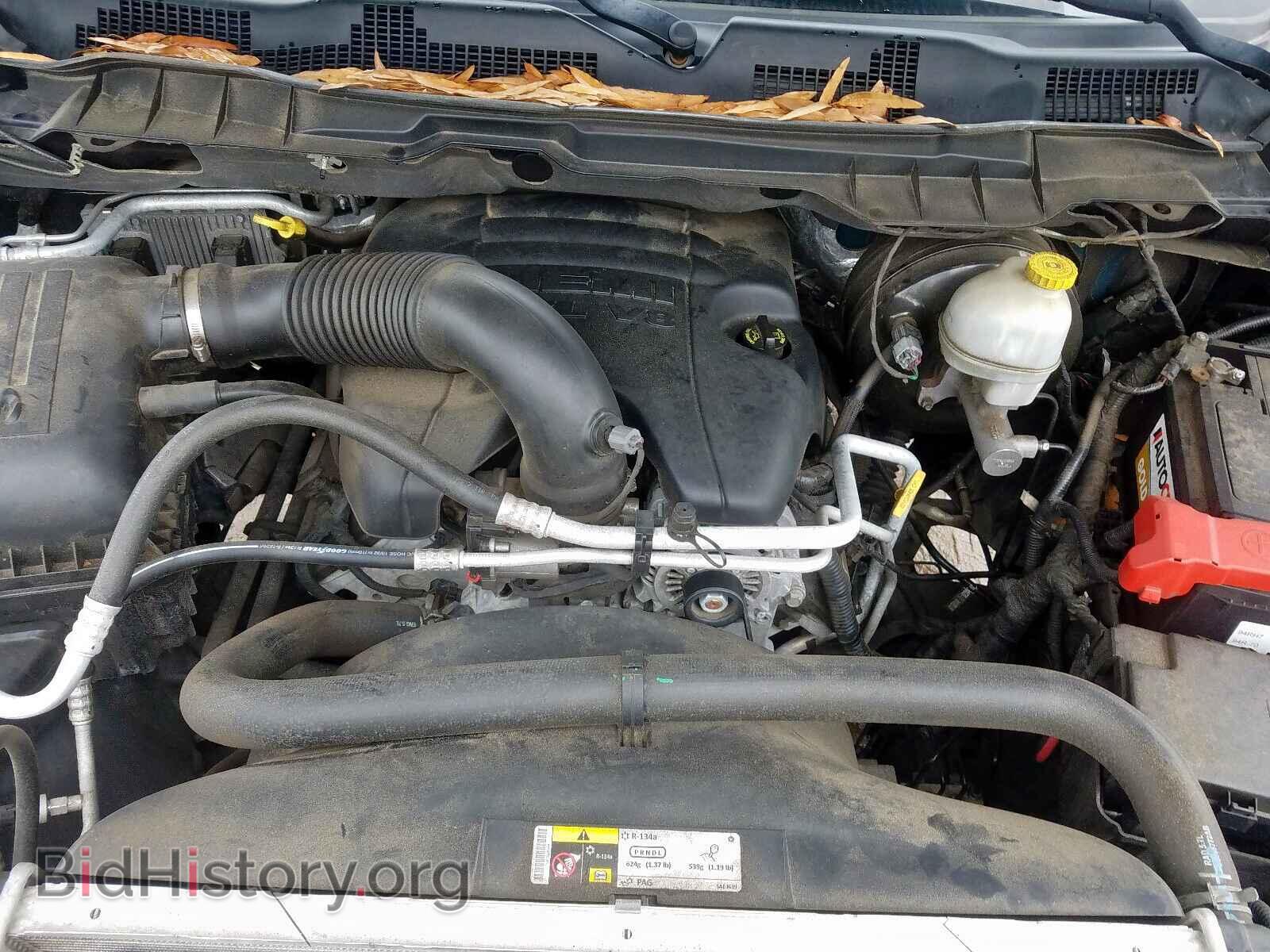 2013 RAM 1500 - VIN: 1C6RR6HT3DS547263 - Фото 7