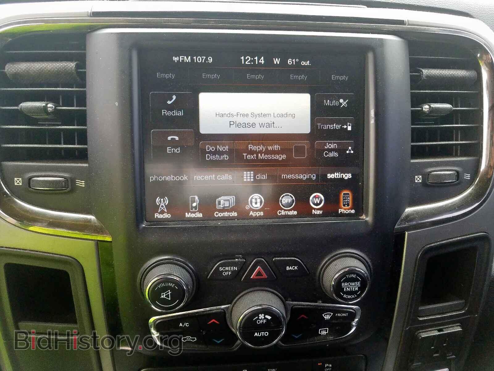 2013 RAM 1500 - VIN: 1C6RR6HT3DS547263 - Фото 9