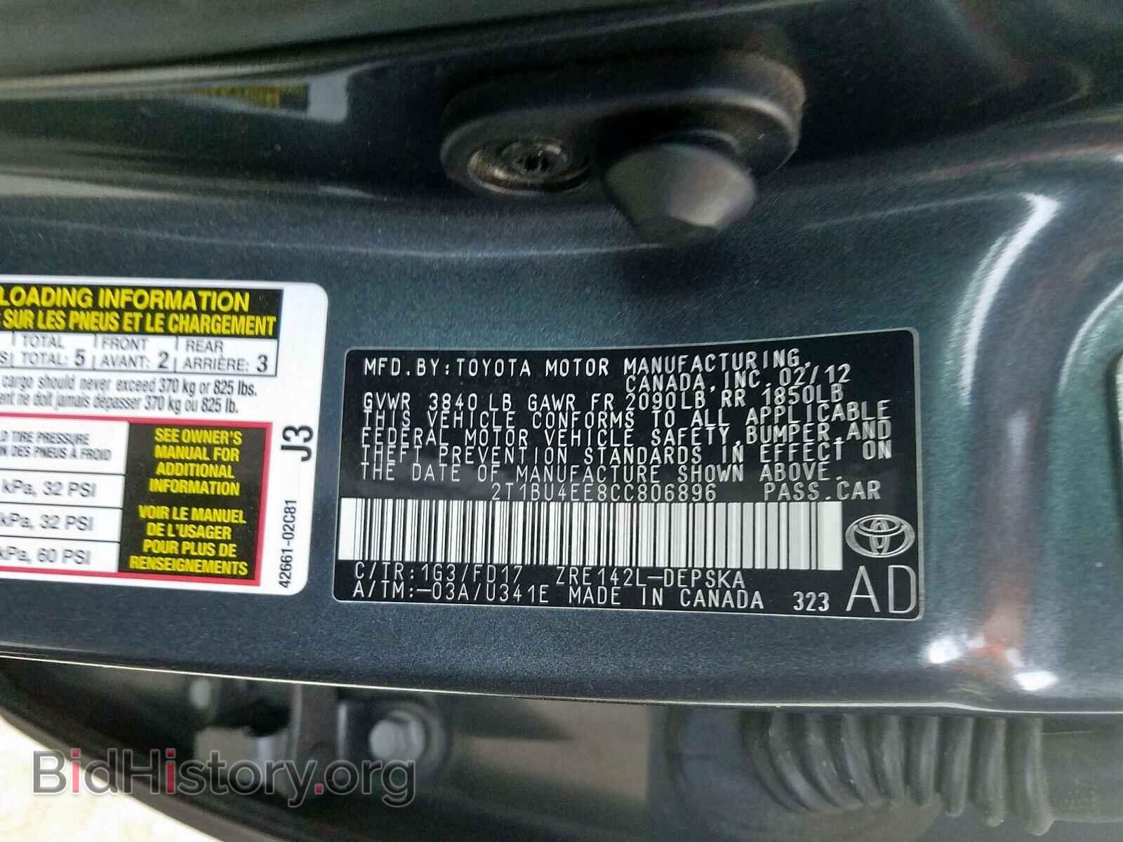 2012 TOYOTA COROLLA - VIN: 2T1BU4EE8CC806896 - Photo 10