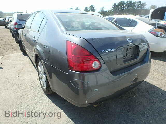 2005 NISSAN MAXIMA - VIN: 1N4BA41E45C819645 - Photo 3