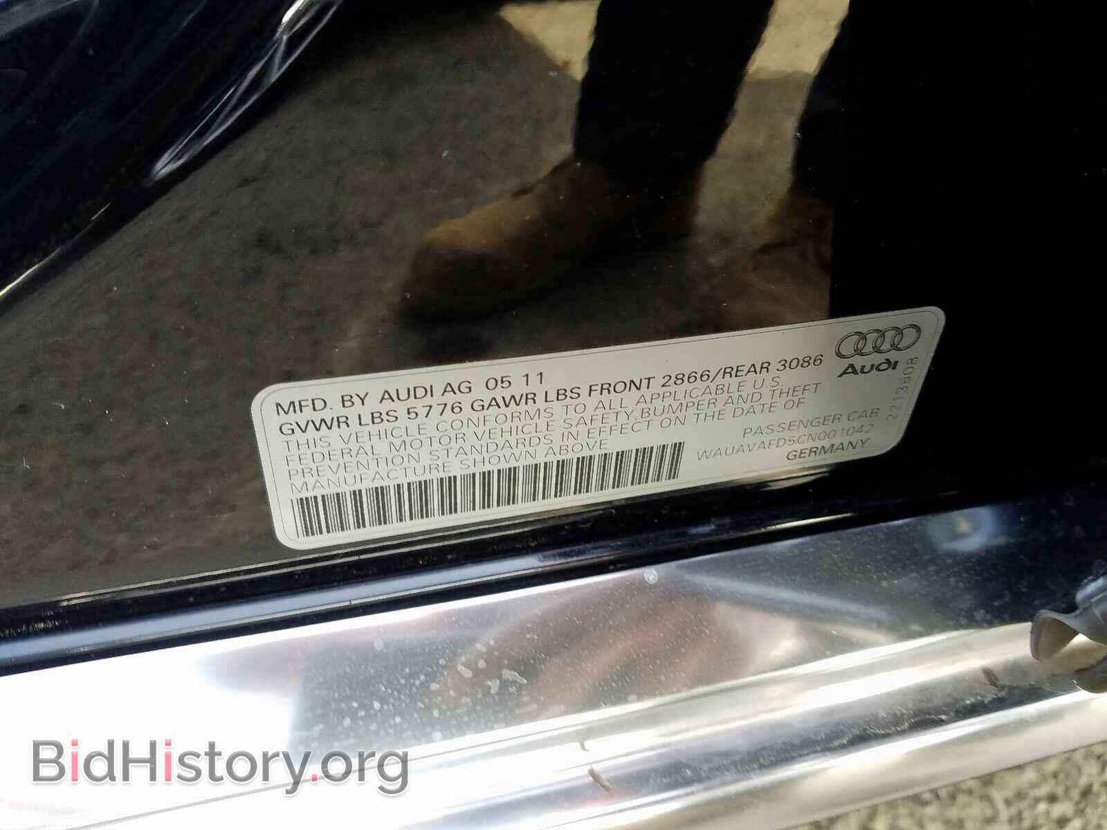 2012 AUDI A8 - VIN: WAUAVAFD5CN001042 - Фото 10