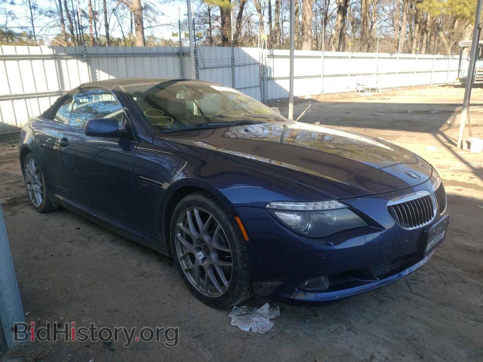 Фотография WBAEB53539CX64292 - BMW 6 SERIES 2009