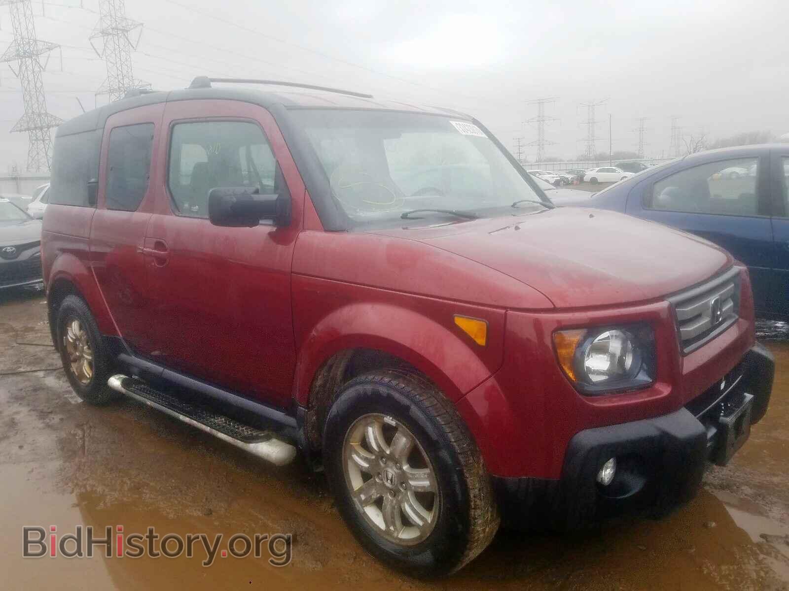Photo 5J6YH28798L011026 - HONDA ELEMENT 2008