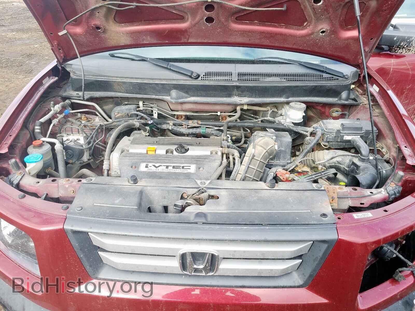 2008 HONDA ELEMENT - VIN: 5J6YH28798L011026 - Photo 7