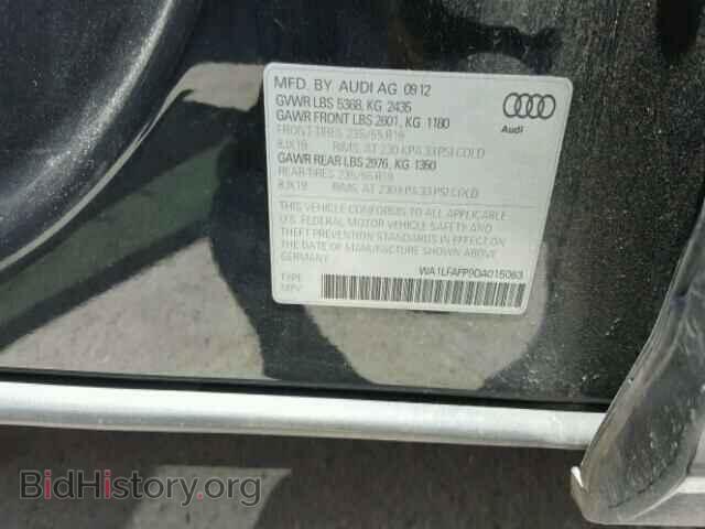 2013 AUDI Q5 - VIN: WA1LFAFP9DA015063 - Фото 10