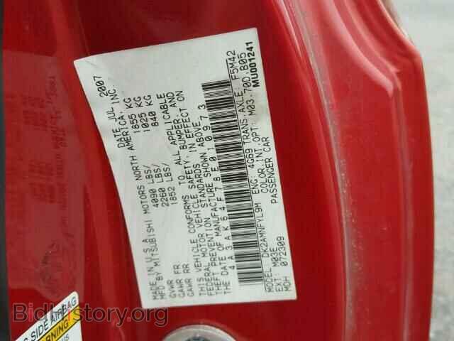 2008 MITSUBISHI ECLIPSE - VIN: 4A3AK64F78E010973 - Photo 10