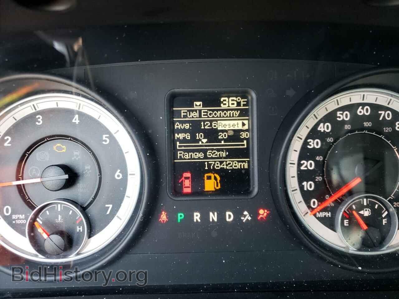 2013 RAM 1500 - VIN: 1C6RR6KT5DS656834 - Фото 8