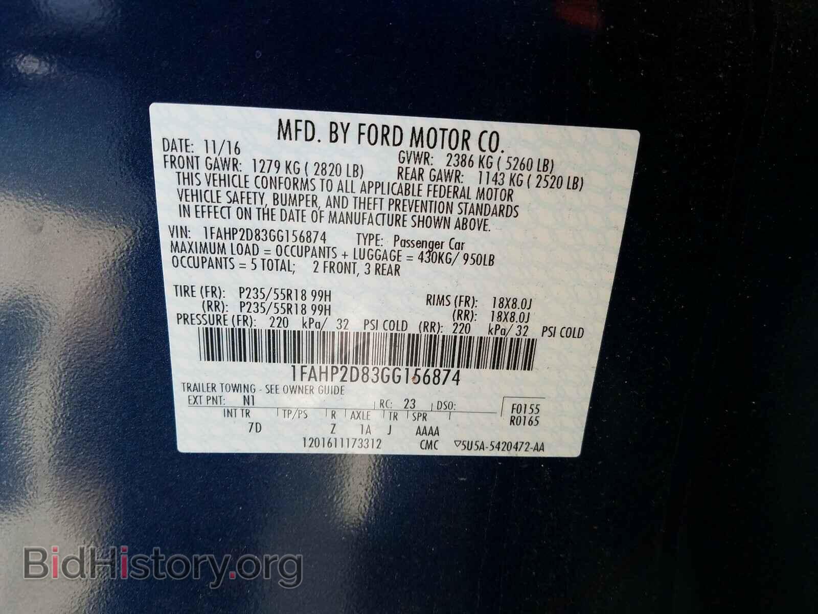 2016 FORD TAURUS - VIN: 1FAHP2D83GG156874 - Фото 10