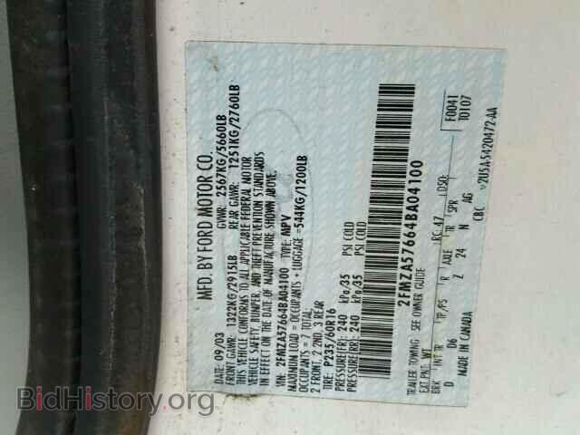 2004 FORD FREESTAR - VIN: 2FMZA57664BA04100 - Фото 10