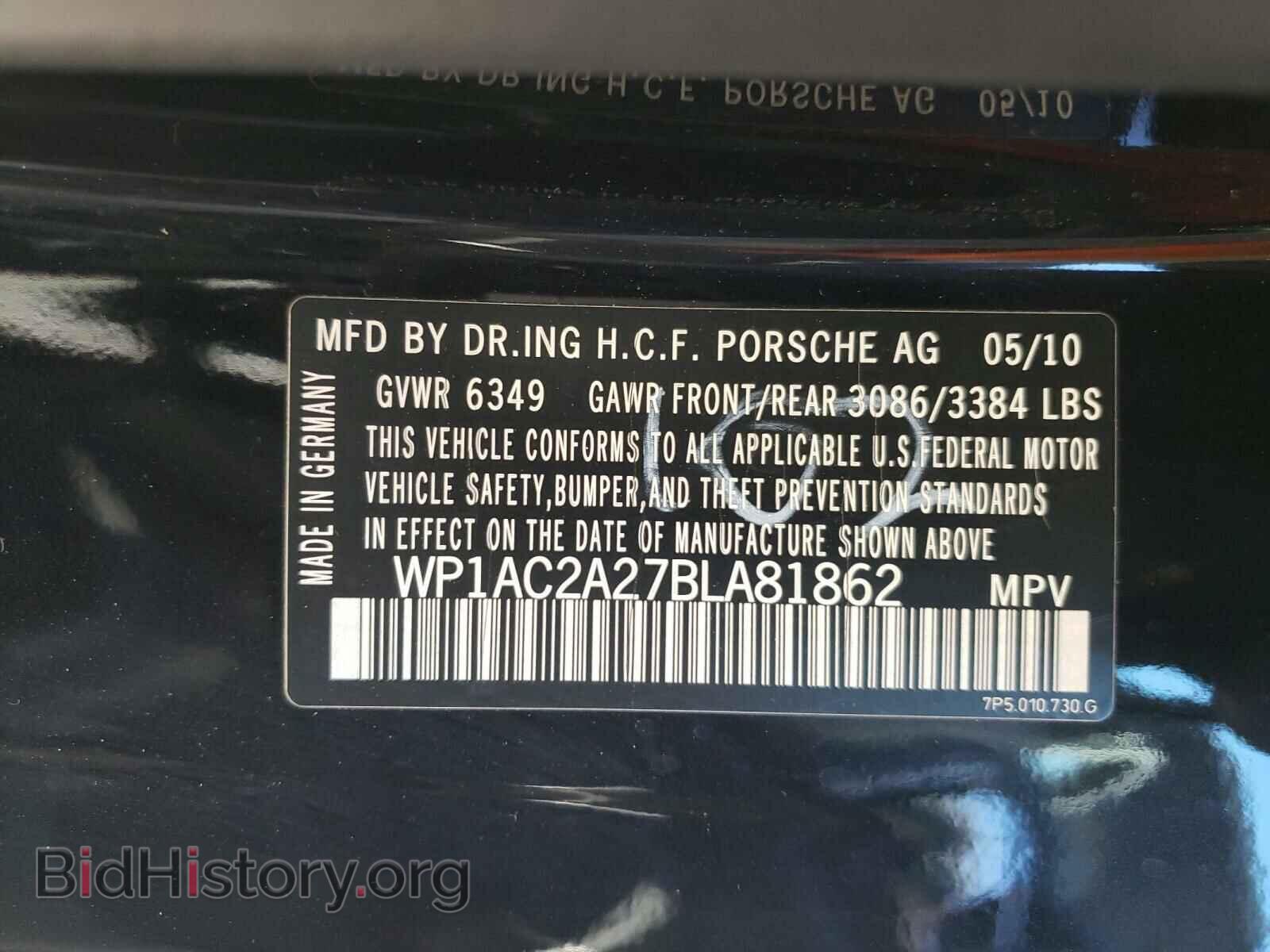 2011 PORSCHE CAYENNE - VIN: WP1AC2A27BLA81862 - Фото 10