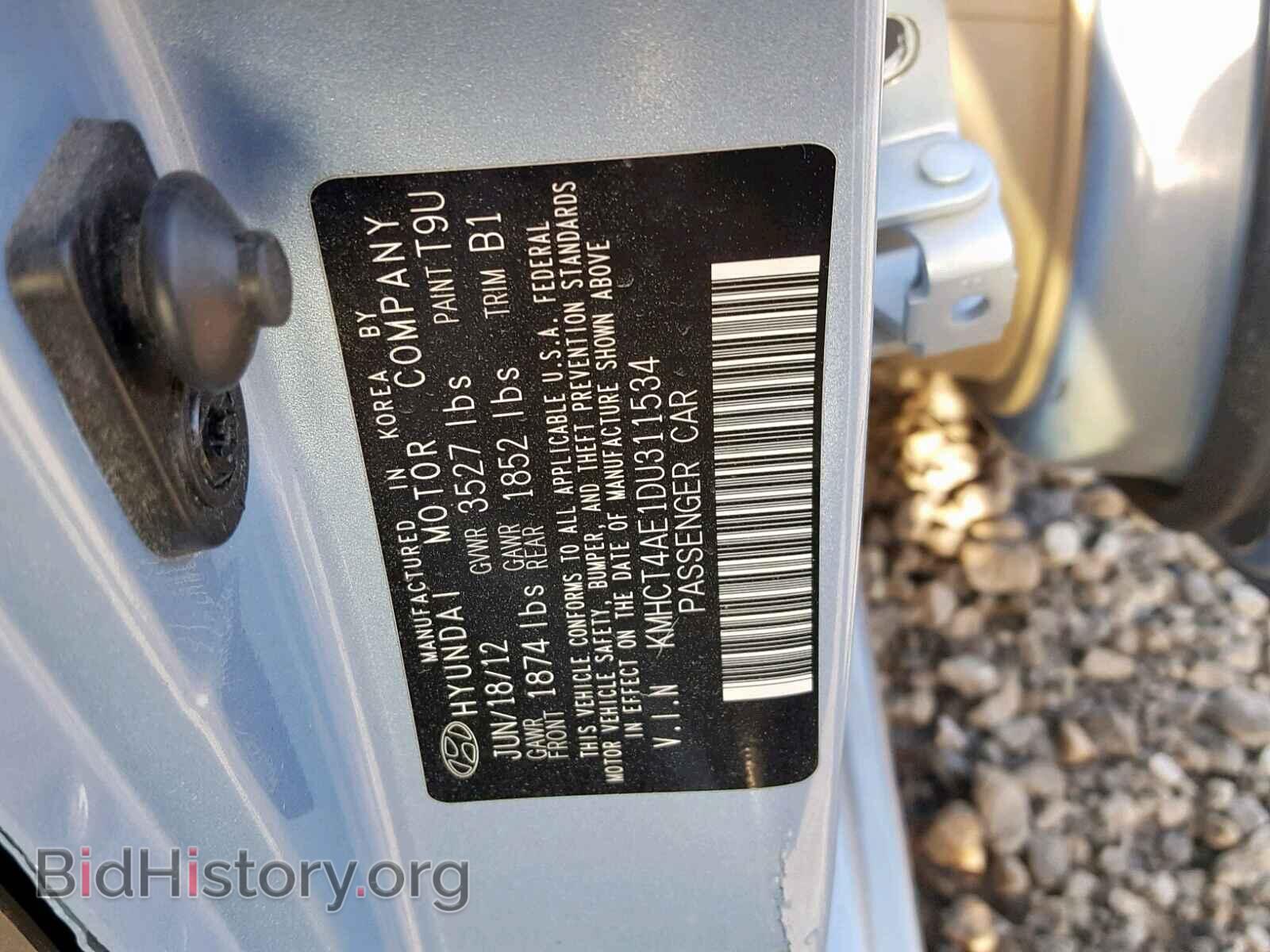 2013 HYUNDAI ACCENT - VIN: KMHCT4AE1DU311534 - Фото 9