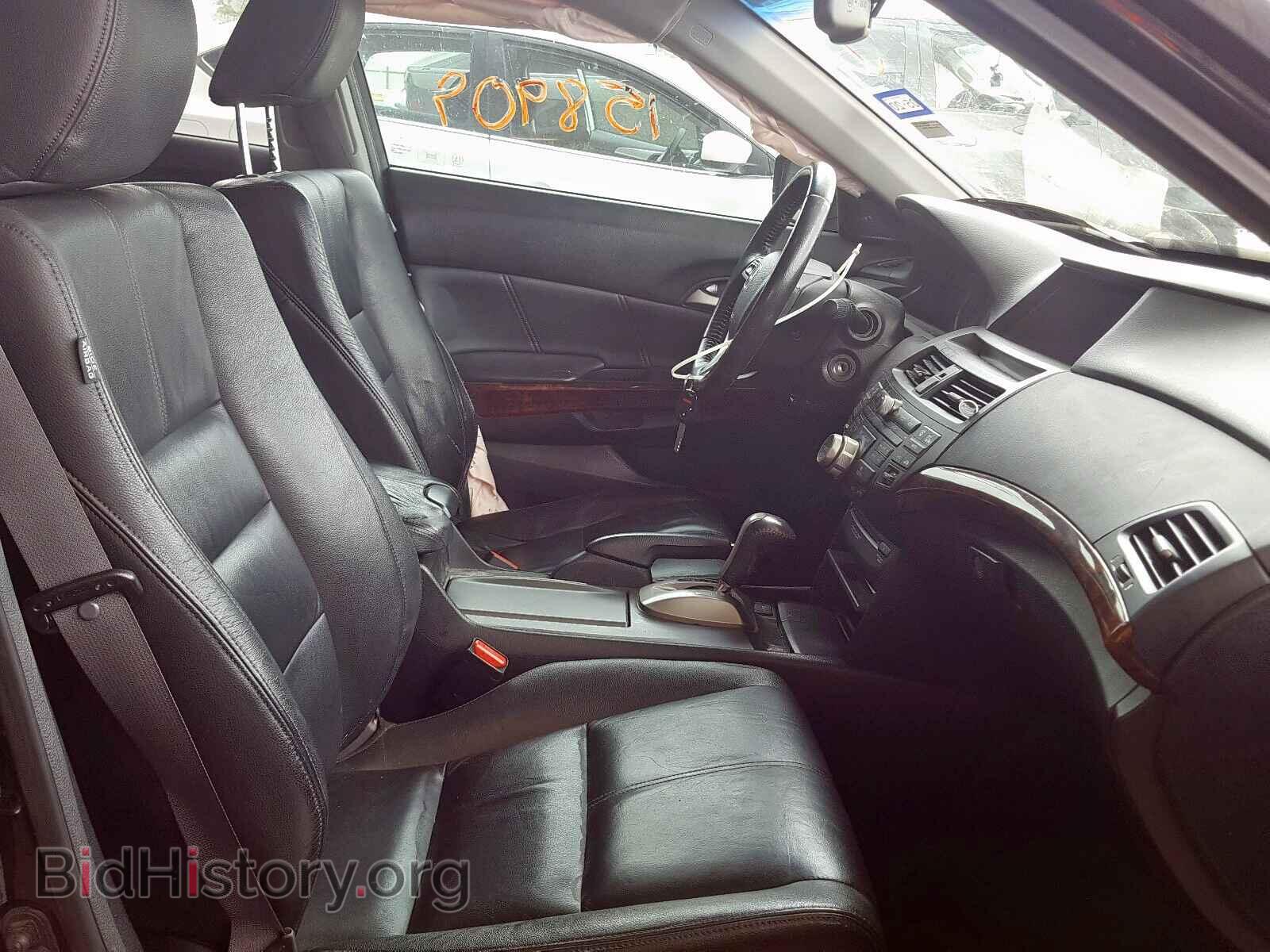 2012 HONDA CROSSTOUR - VIN: 5J6TF2H55CL007790 - Фото 5