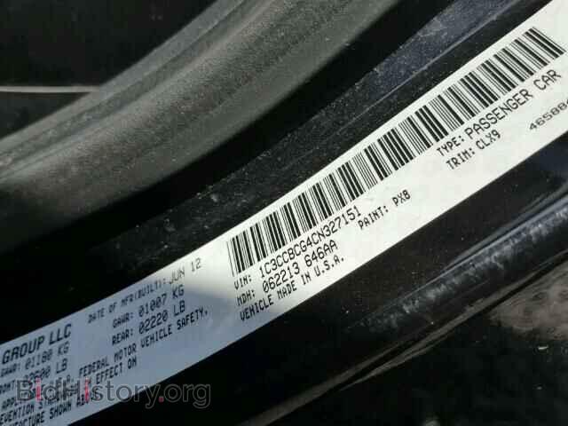 2012 CHRYSLER 200 - VIN: 1C3CCBCG4CN327151 - Photo 10