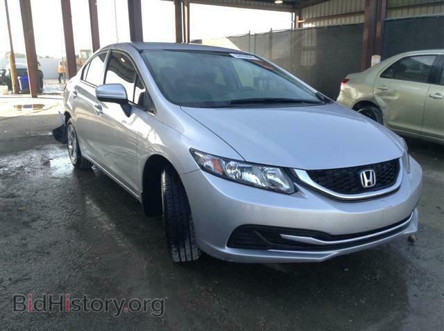 Фотография 2HGBF2F50EH520531 - HONDA CIVIC 2014