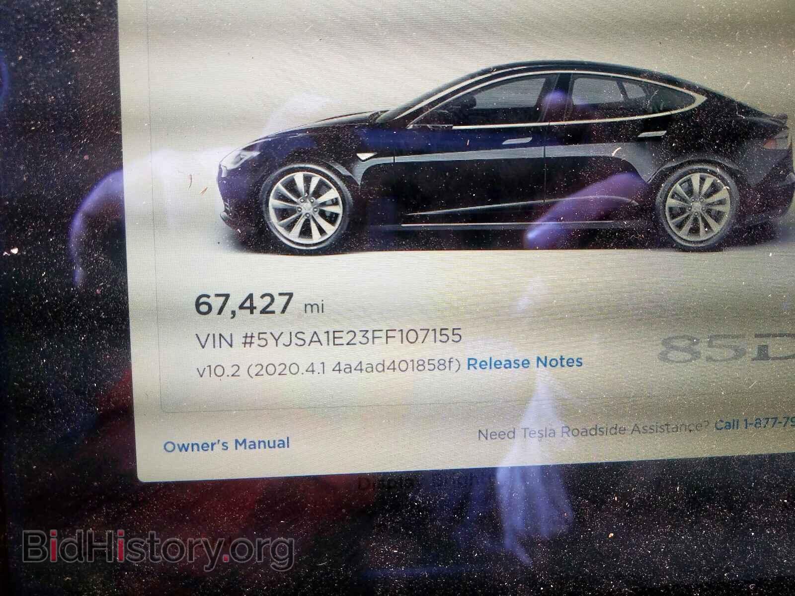 2015 TESLA MODEL S - VIN: 5YJSA1E23FF107155 - Photo 8
