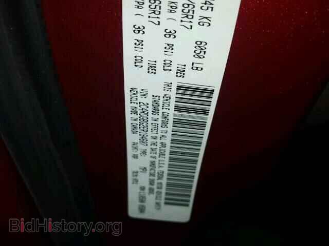 2014 DODGE CARAVAN - VIN: 2C4RDGBG2ER194607 - Photo 10