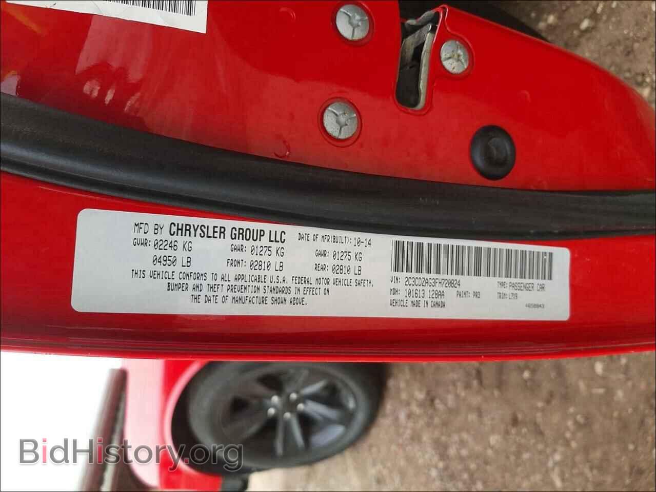 2015 DODGE CHALLENGER - VIN: 2C3CDZAG3FH720824 - Photo 10