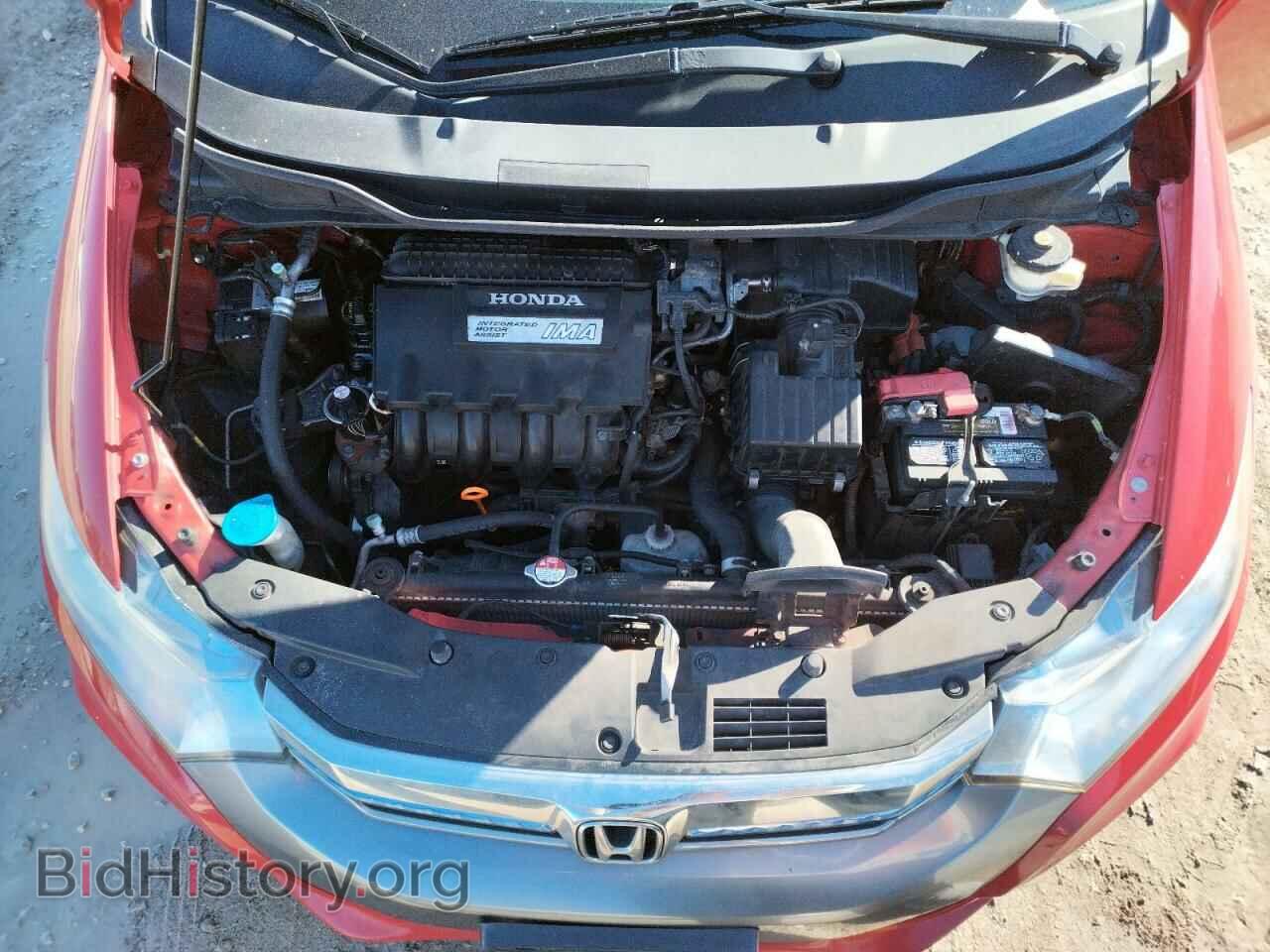 2013 HONDA INSIGHT - VIN: JHMZE2H32DS005177 - Photo 7