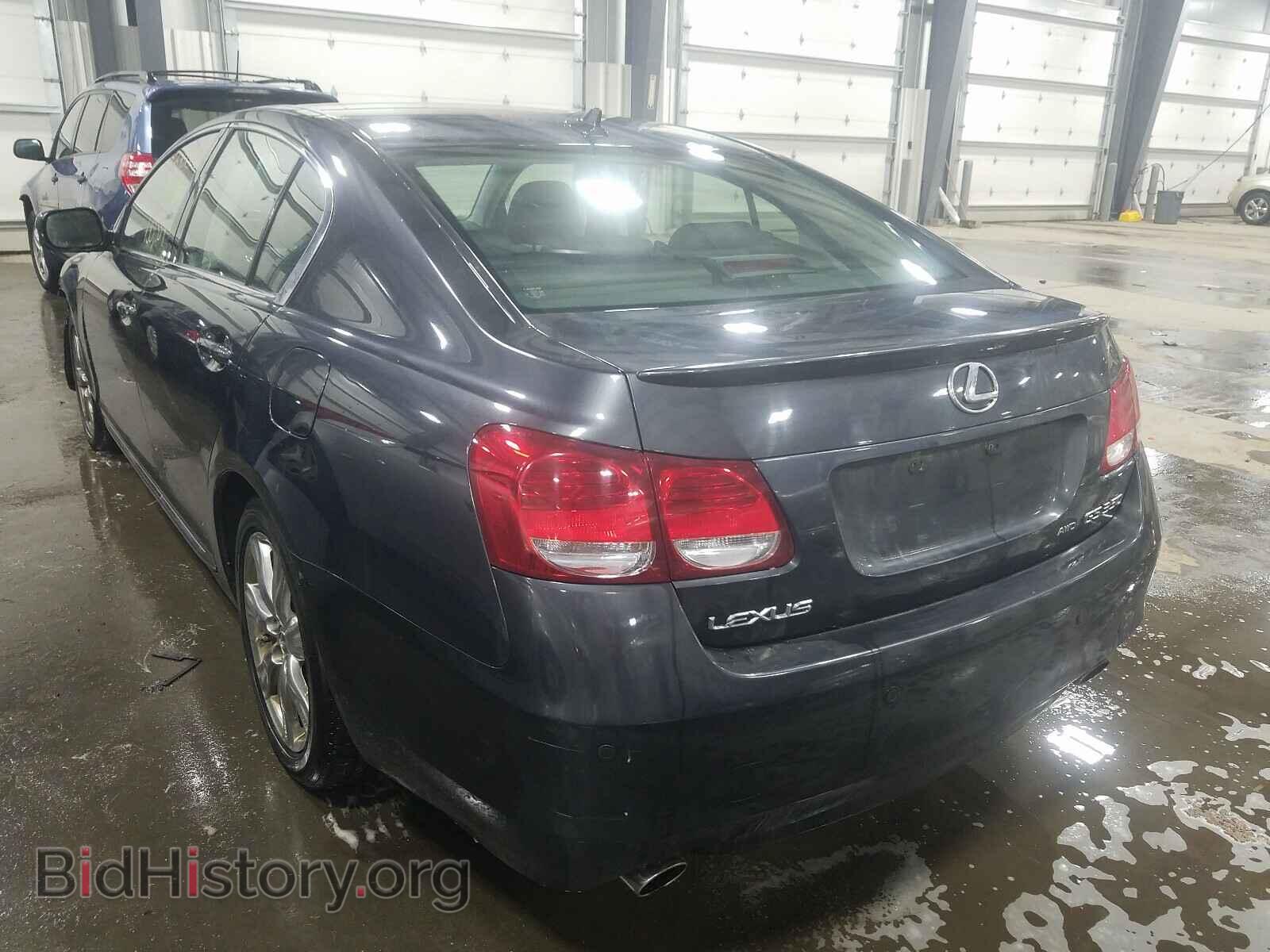 2008 LEXUS GS350 - VIN: JTHCE96S680015687 - Фото 3