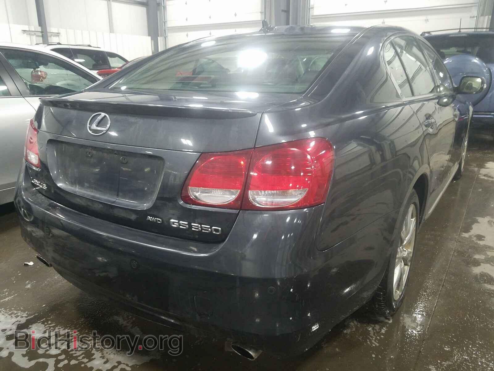 2008 LEXUS GS350 - VIN: JTHCE96S680015687 - Фото 4