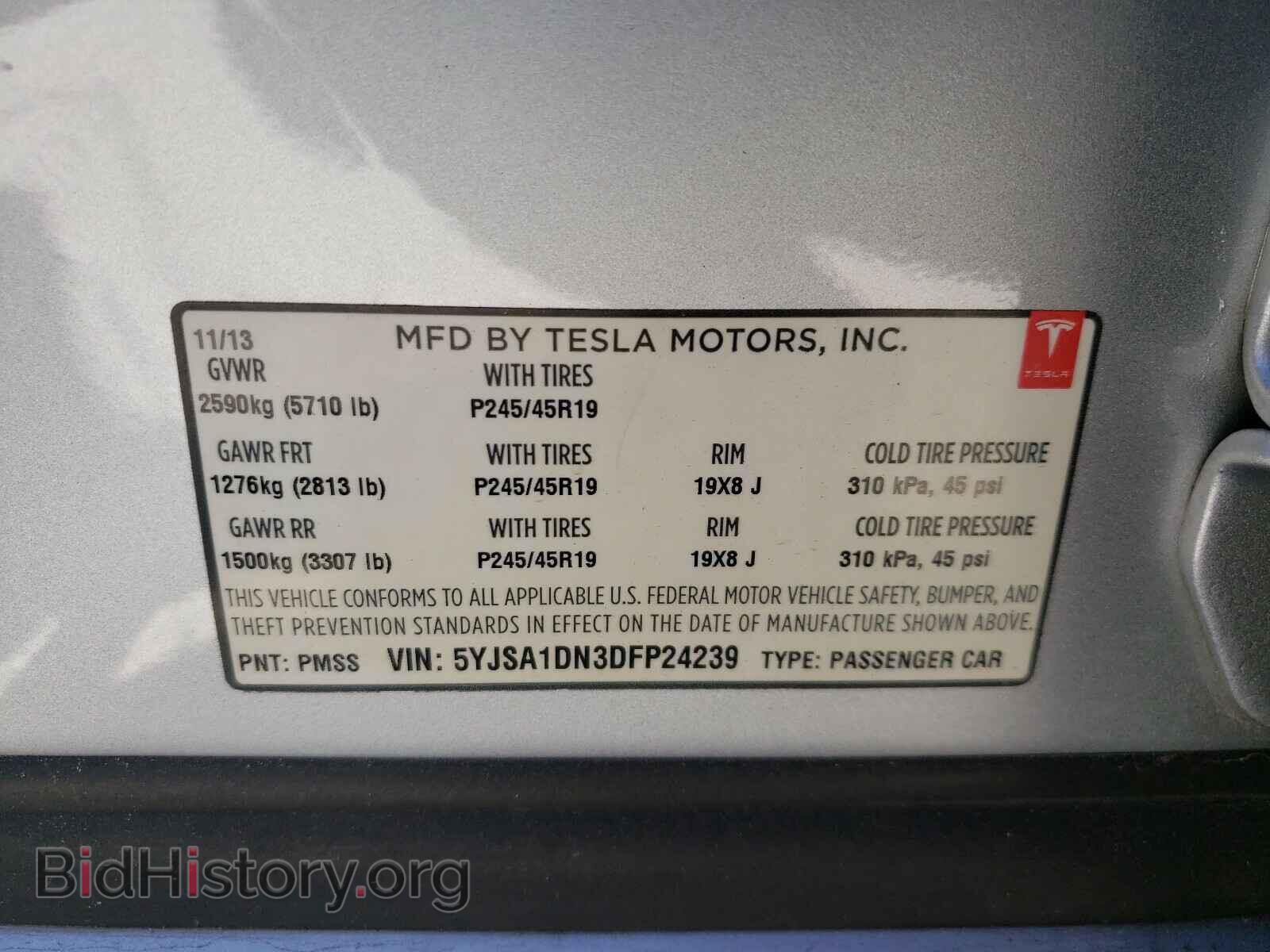 2013 TESLA MODEL S - VIN: 5YJSA1DN3DFP24239 - Photo 10
