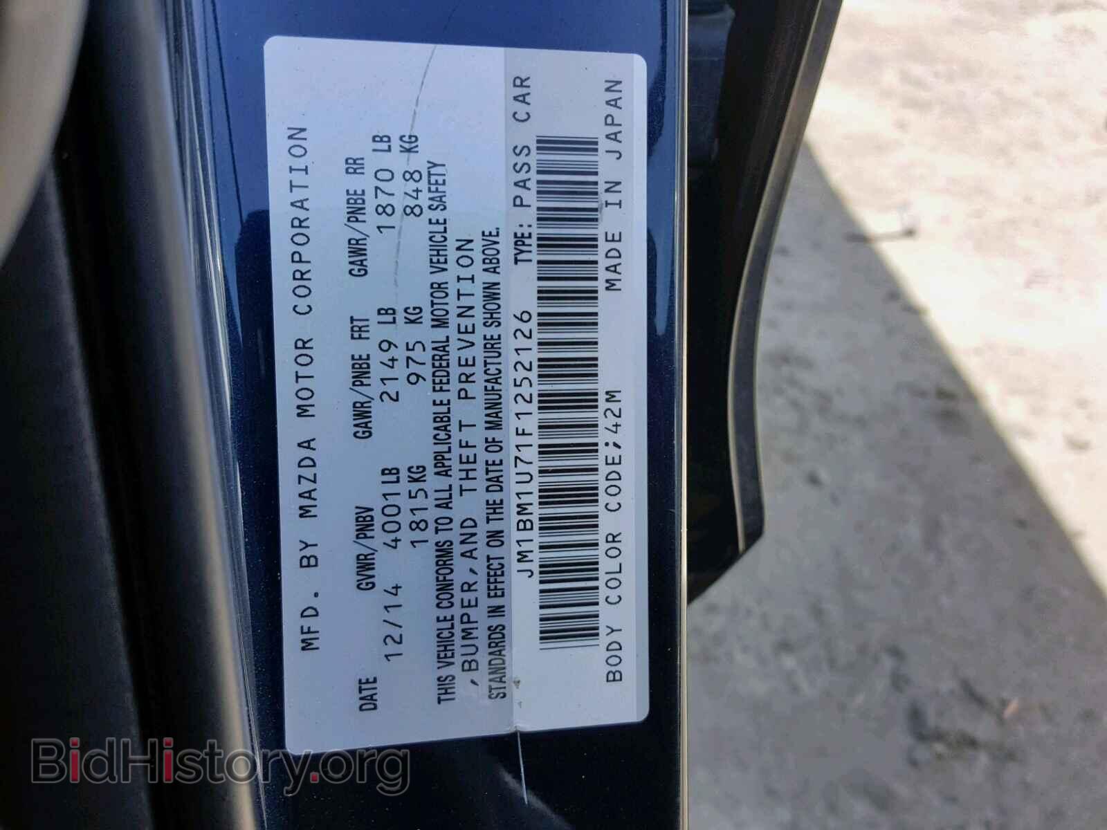 2015 MAZDA 3 - VIN: JM1BM1U71F1252126 - Фото 10