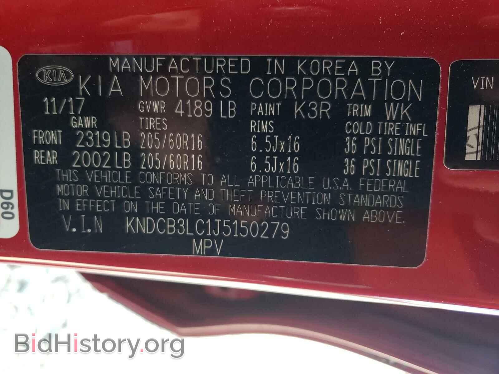 2018 KIA NIRO - VIN: KNDCB3LC1J5150279 - Фото 10