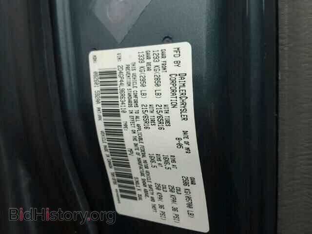 2006 DODGE CARAVAN - VIN: 2D4GP44L96R634110 - Фото 10