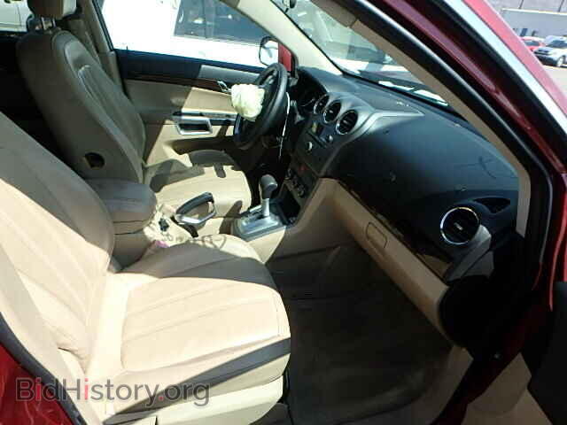 2008 SATURN VUE - VIN: 3GSCL33P58S727903 - Фото 5
