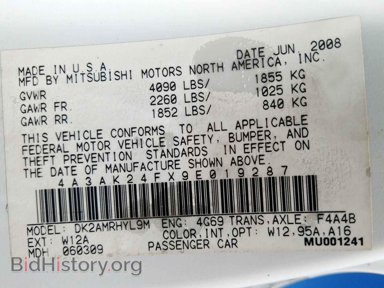 2009 MITSUBISHI ECLIPSE - VIN: 4A3AK24FX9E019287 - Photo 10