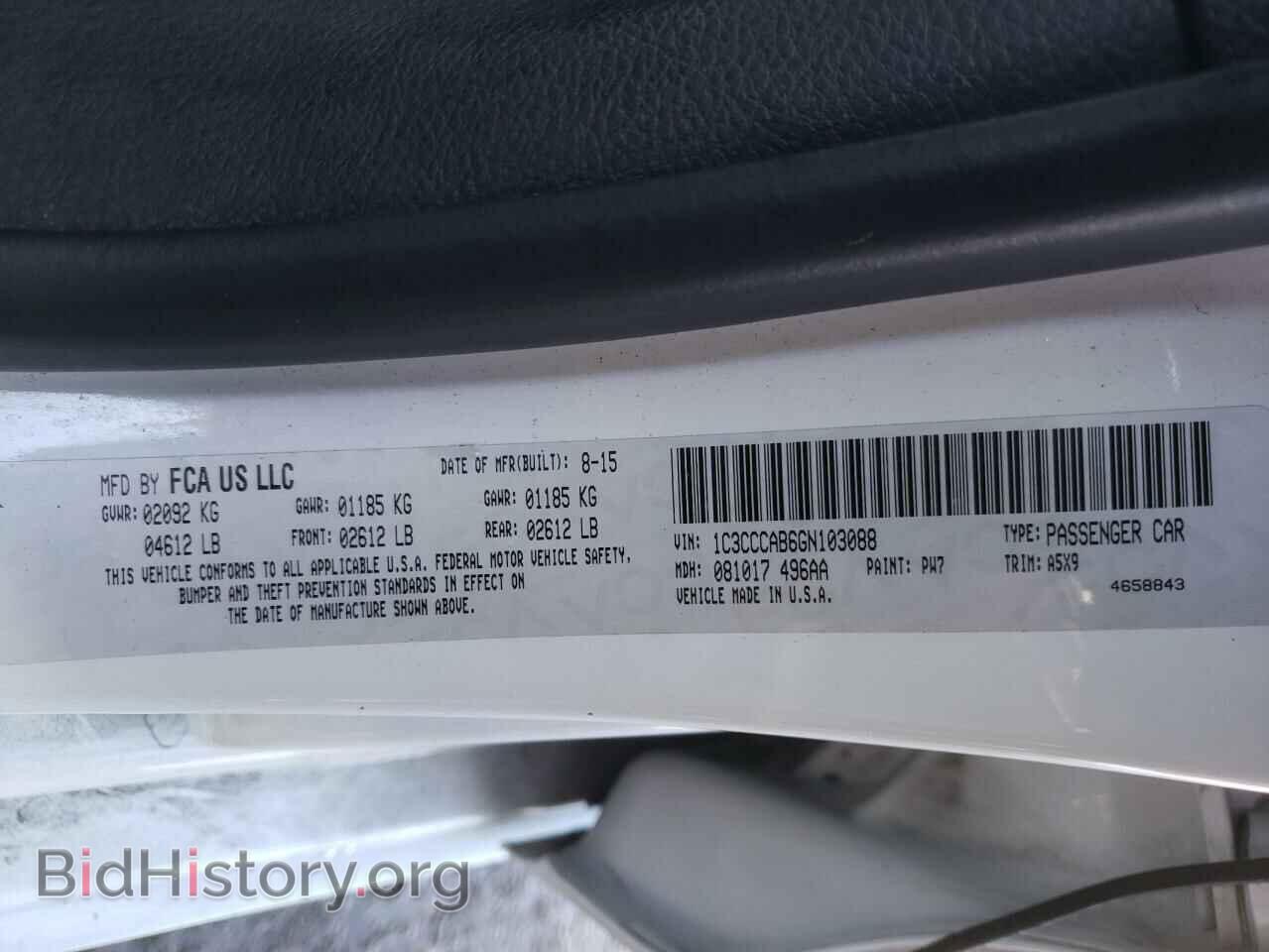 2016 CHRYSLER 200 - VIN: 1C3CCCAB6GN103088 - Фото 10