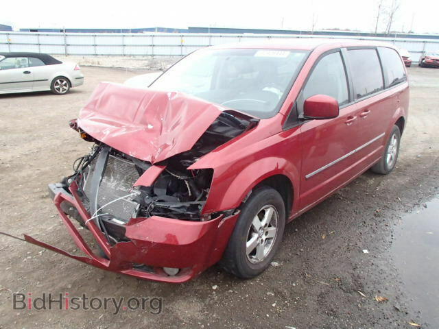 2008 DODGE CARAVAN - VIN: 2D8HN54P08R729174 - Фото 2