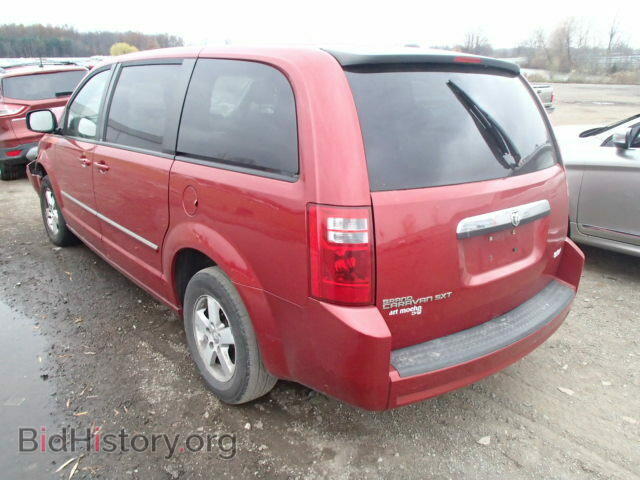 2008 DODGE CARAVAN - VIN: 2D8HN54P08R729174 - Фото 3