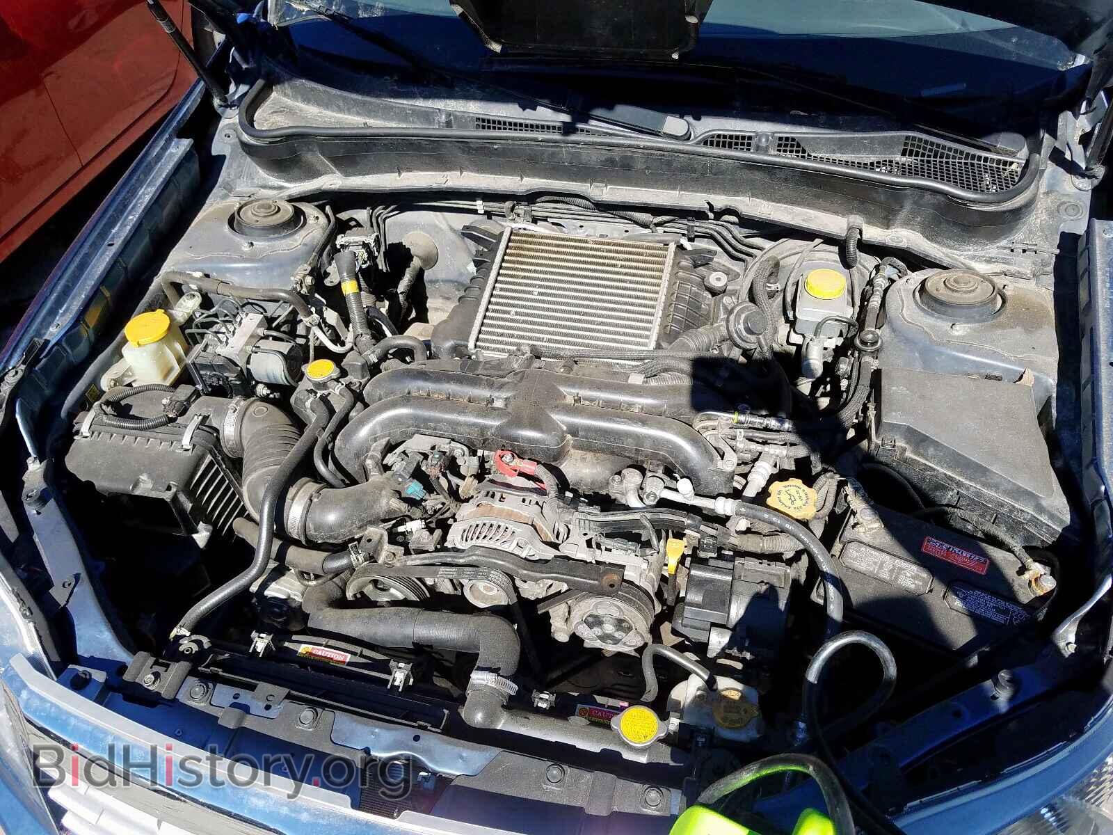 2010 SUBARU FORESTER - VIN: JF2SH6EC6AH787449 - Photo 7