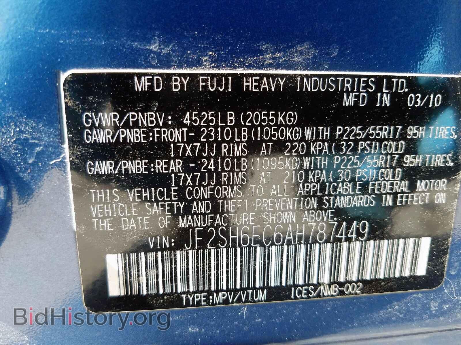 2010 SUBARU FORESTER - VIN: JF2SH6EC6AH787449 - Photo 10