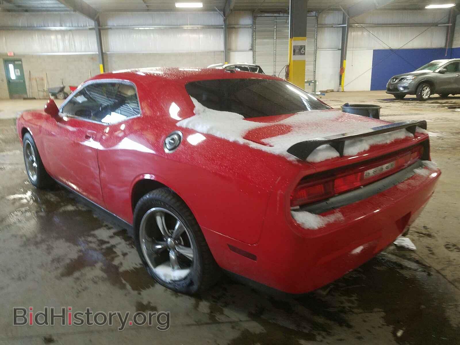 2009 DODGE CHALLENGER - VIN: 2B3LJ44VX9H610263 - Photo 3