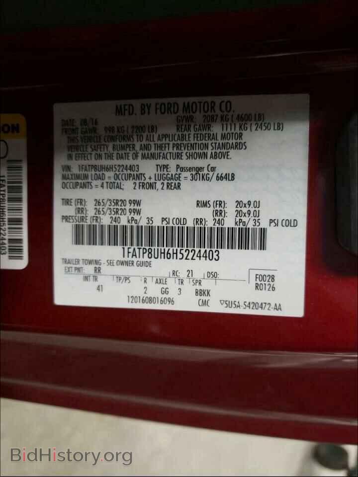 2017 FORD ALL Models - VIN: 1FATP8UH6H5224403 - Photo 10