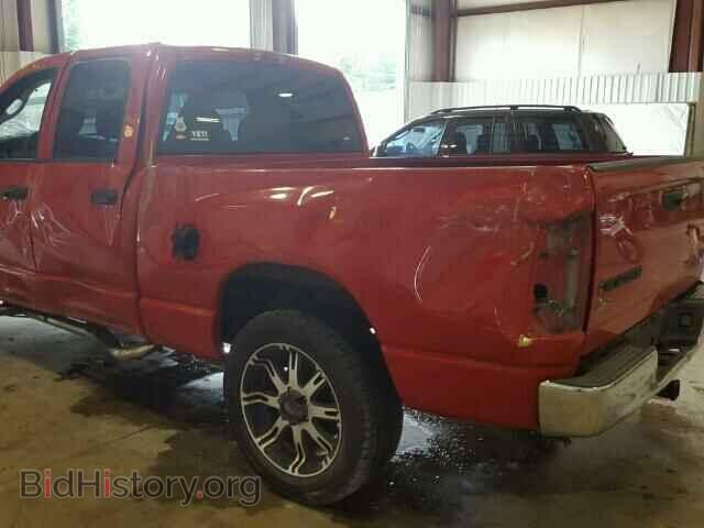 2004 DODGE RAM 1500 - VIN: 1D7HA18D14J148905 - Фото 10
