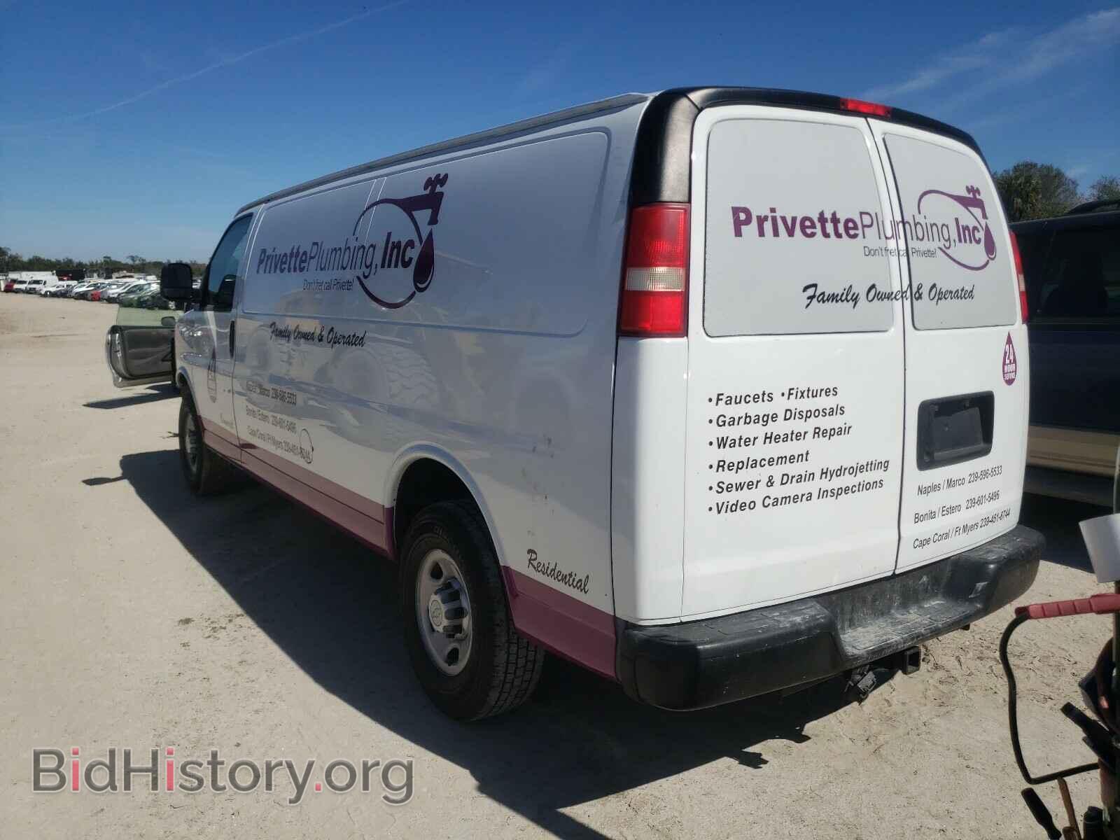 2014 CHEVROLET EXPRESS - VIN: 1GCZGUCG8E1192904 - Фото 3