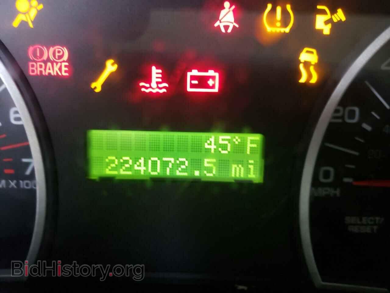 2008 FORD EXPLORER - VIN: 1FMEU63E58UA35184 - Фото 8