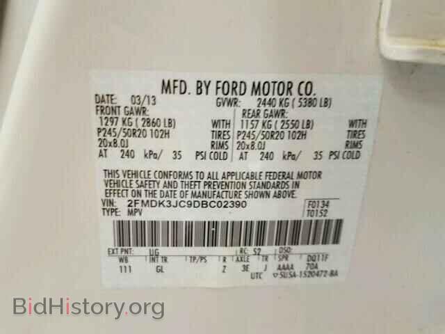 2013 FORD EDGE - VIN: 2FMDK3JC9DBC02390 - Photo 10