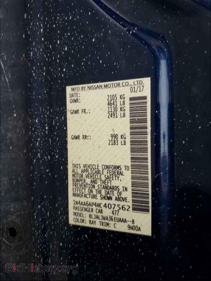 2017 NISSAN MAXIMA - VIN: 1N4AA6AP4HC407562 - Photo 10