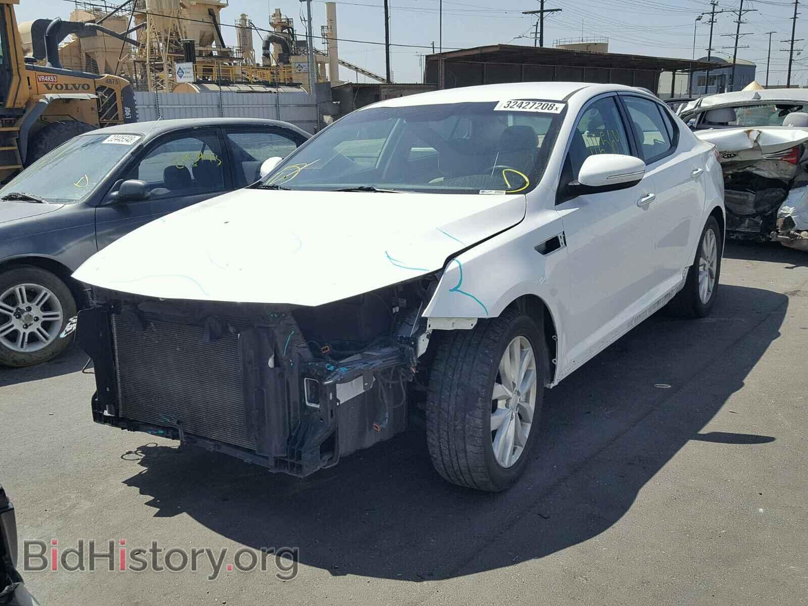 2015 KIA OPTIMA - VIN: 5XXGM4A73FG363096 - Фото 2