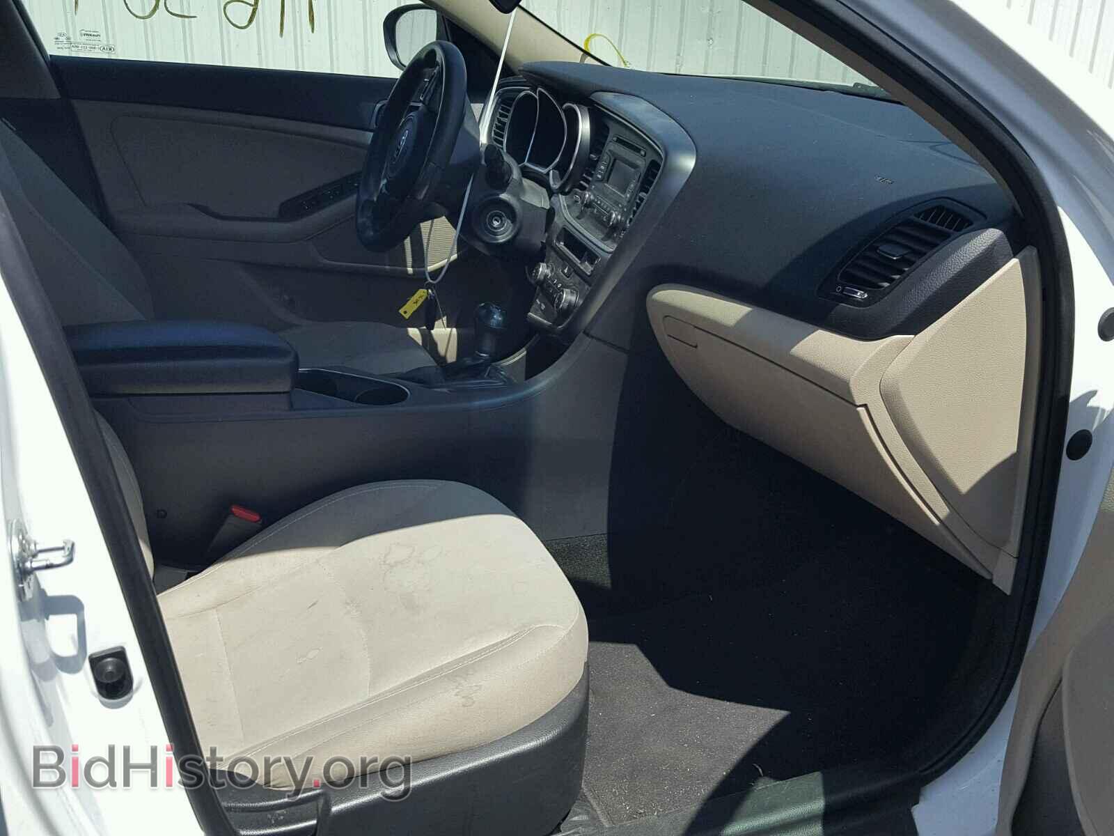 2015 KIA OPTIMA - VIN: 5XXGM4A73FG363096 - Фото 5
