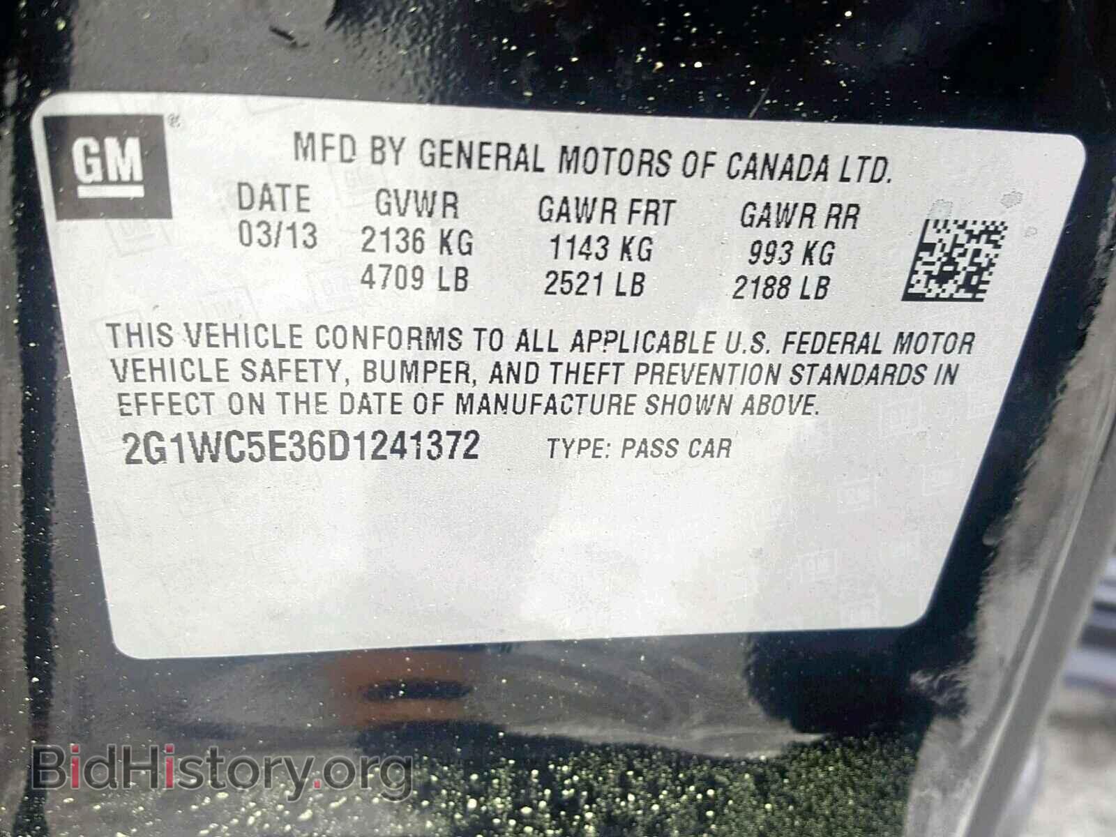 2013 CHEVROLET IMPALA - VIN: 2G1WC5E36D1241372 - Фото 10