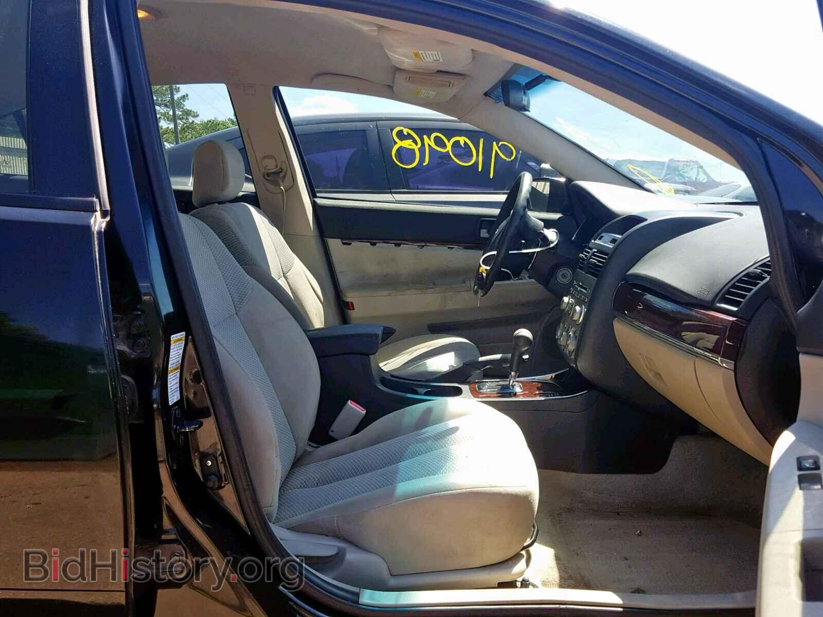 2009 MITSUBISHI GALANT - VIN: 4A3AB36F49E022026 - Фото 5