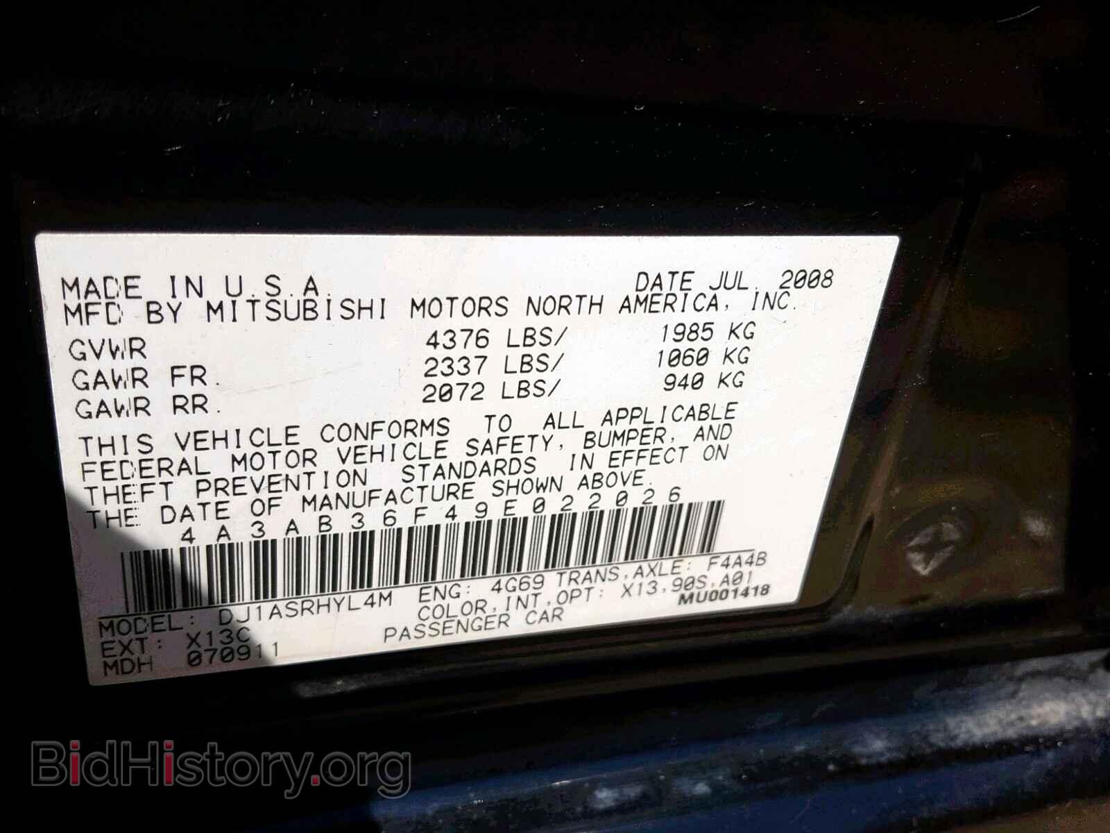 2009 MITSUBISHI GALANT - VIN: 4A3AB36F49E022026 - Фото 10