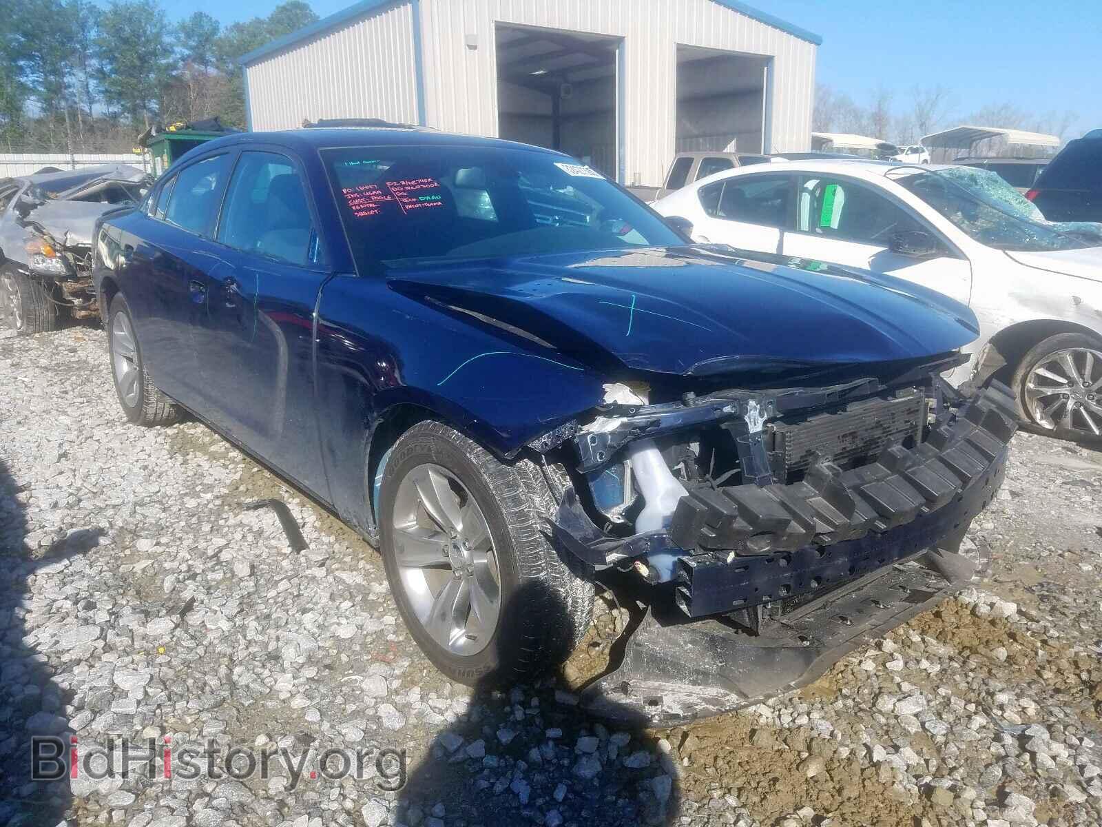 Photo 2C3CDXBG1FH884205 - DODGE CHARGER 2015