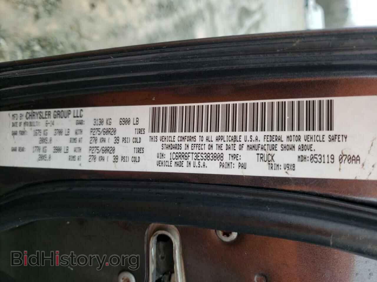 2014 RAM 1500 - VIN: 1C6RR6FT3ES383808 - Фото 10